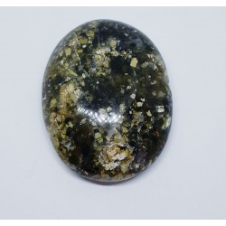 quartz à inclusions d'opale